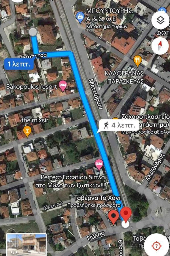 Giorgos Studio Trikala المظهر الخارجي الصورة